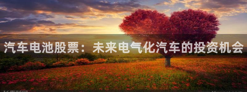优发国际手机app下载安装最新版