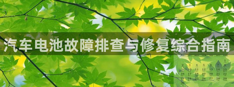 优发国际是合法的吗安全吗
