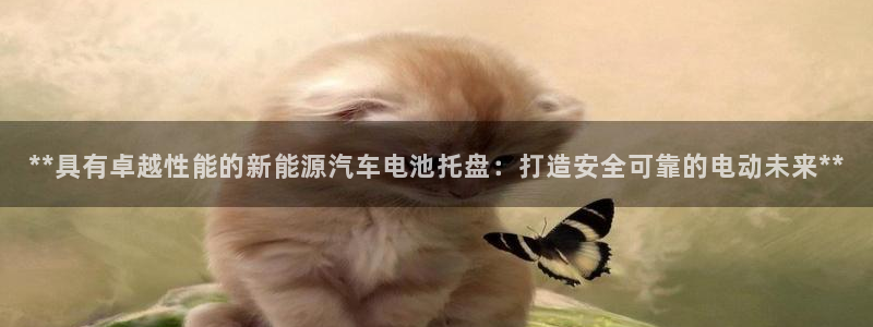 优发国际游戏官网
