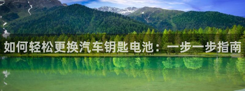 优发国际平台18