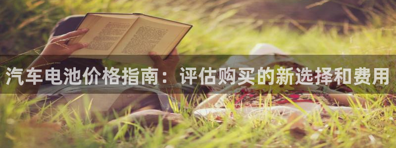 优发国际客服联系方式是什么