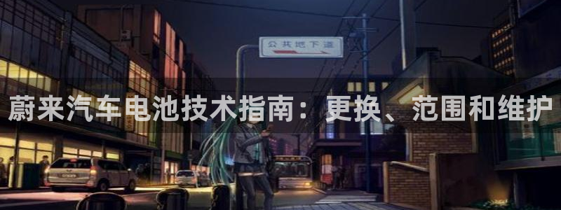 优发国际手机app下载安装最新版