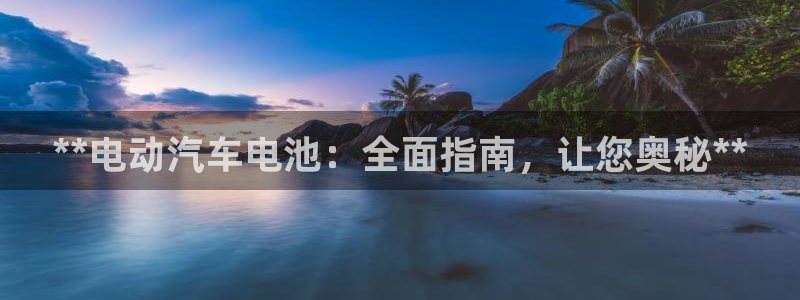 优发国际官网入口app下载安装