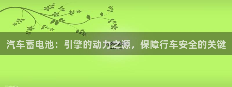 优发国际官方网手机版下载