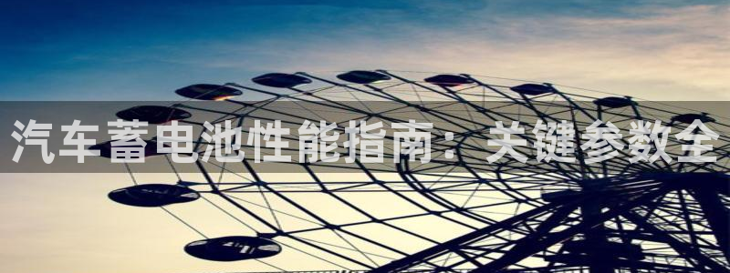 优发国际登陆