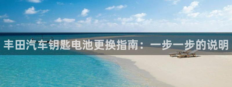 优发国际是真的吗