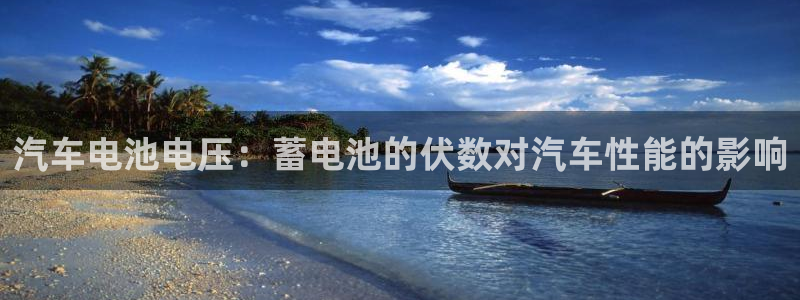 优发国际这个平台怎么样