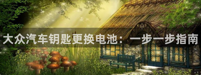 优发国际下载