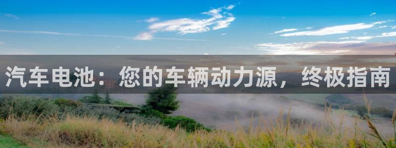 优发国际官网手机版下载