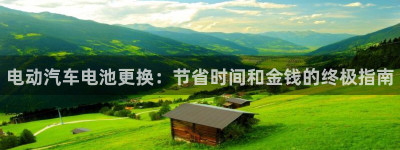优发国际不出款怎么办