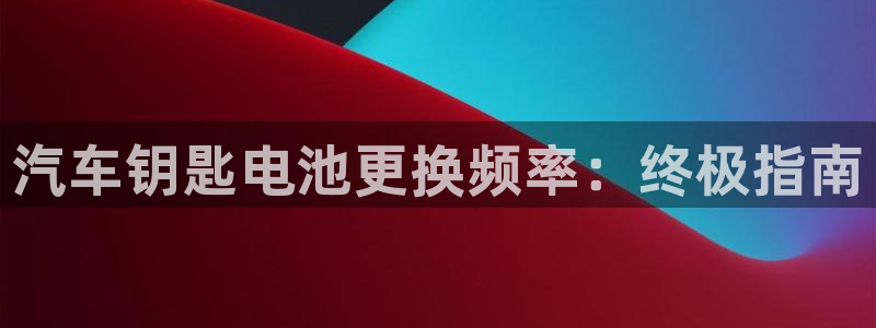 优发国际平台app下载安装