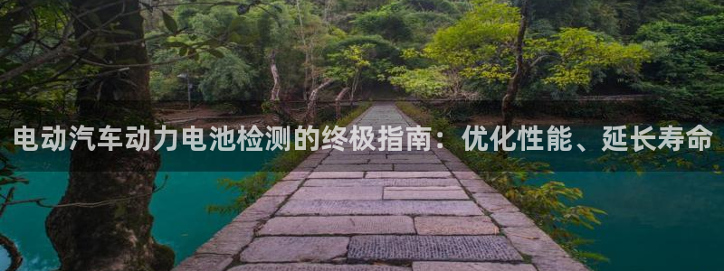 优发国际提现不了