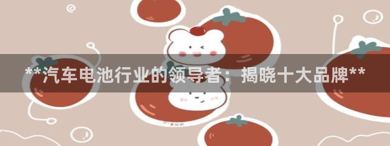 优发国际合并到哪里了