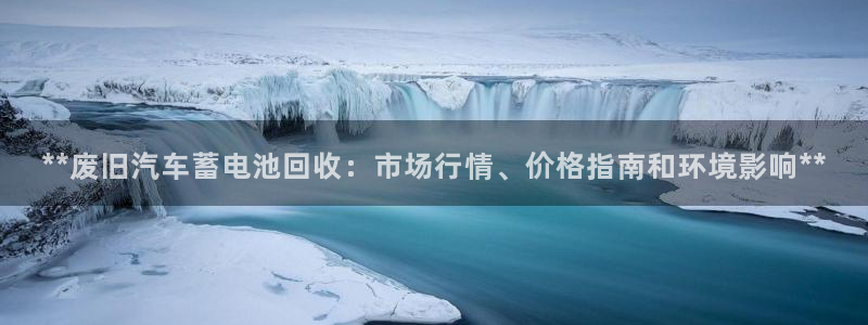优发国际多少钱