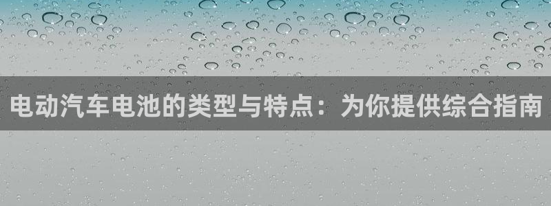 优发国际官方网平台是正品吗