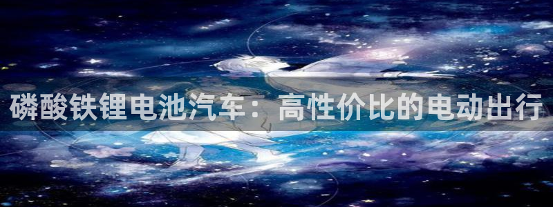 优发国际是大平台吗还是小平