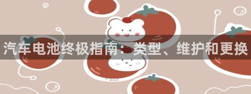 优发国际手机客户端官网