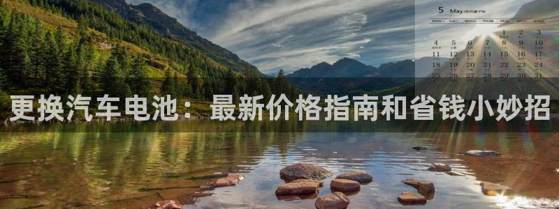 优发国际平台手机版下载