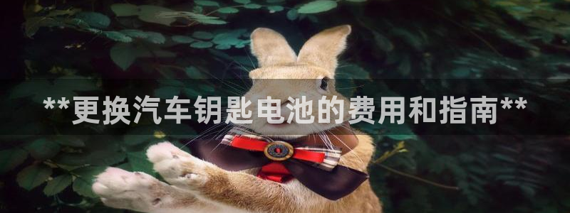 优发国际官网下载安装手机版