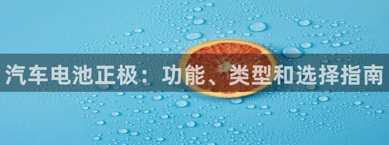 优发国际平台app下载