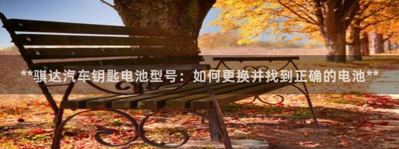 优发国际手机版下载官网