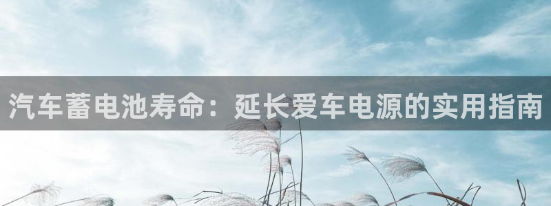 优发国际手机客户端官网首页