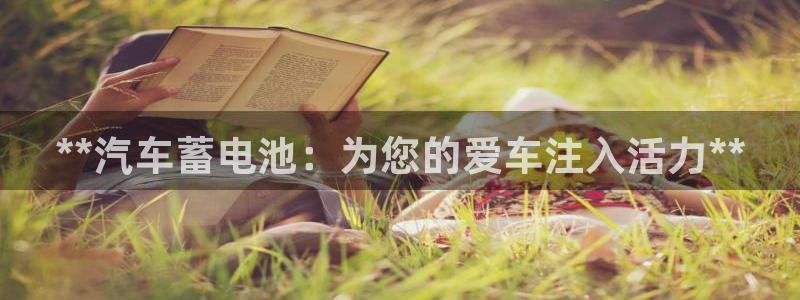 优发国际官网是多少号码