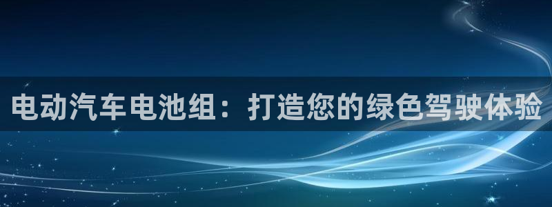 优发国际官网是多少号码