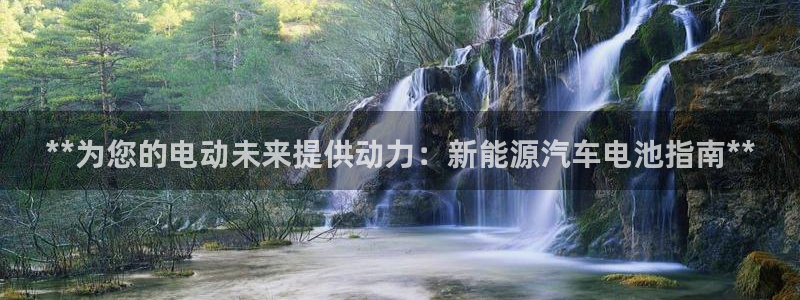 优发国际平台18