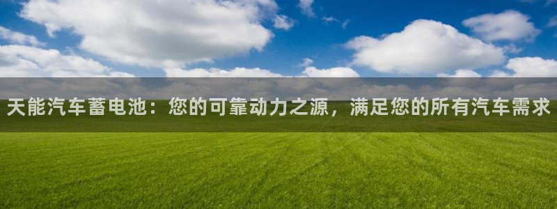 优发国际手机版下载官网