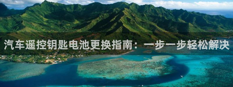 优发国际游戏网站