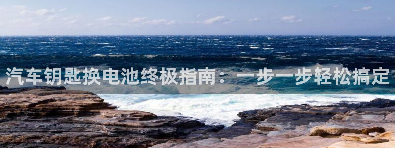 优发国际是不是黑网