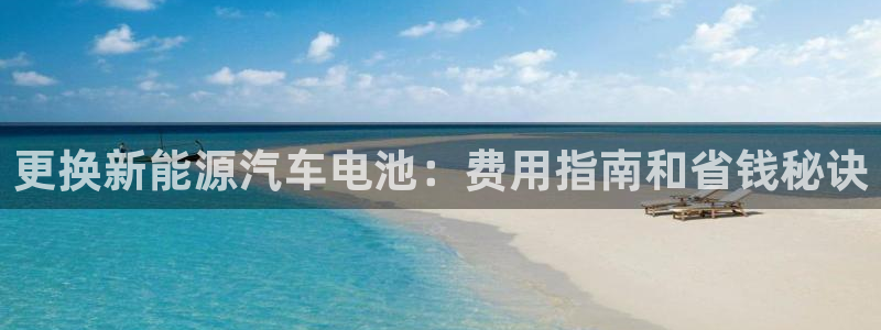 优发国际app登录密码