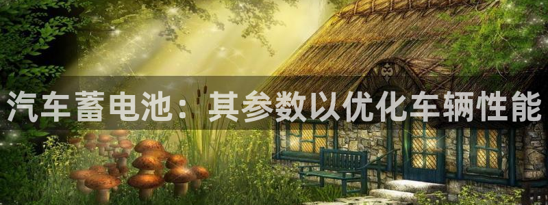 优发国际是真的吗