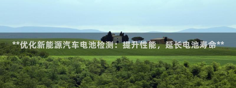 优发国际手机版唯一官网下载