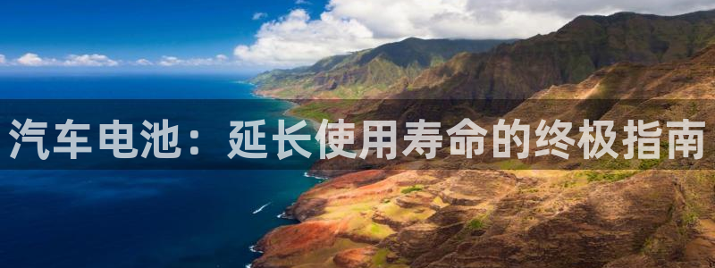 优发国际网站官网