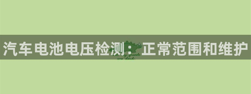 优发国际官网是多少