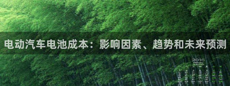 优发国际亚洲平台