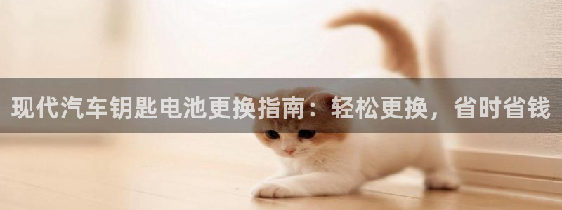 优发国际手机版唯一官网下载