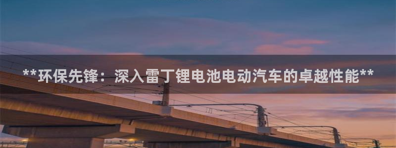 优发国际app