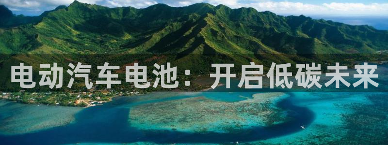 优发国际vip网址