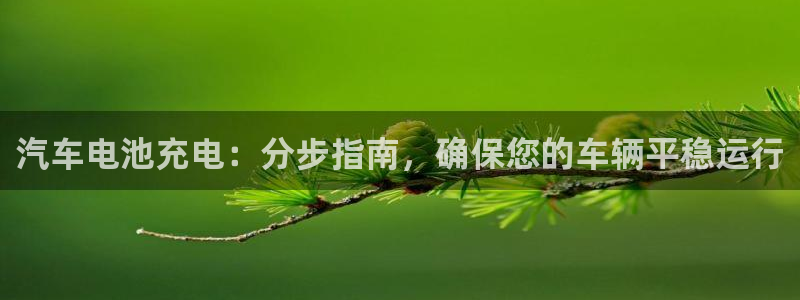 优发国际官网网站首页