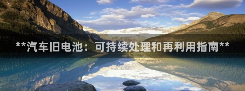 优发国际手机版唯一官网下载