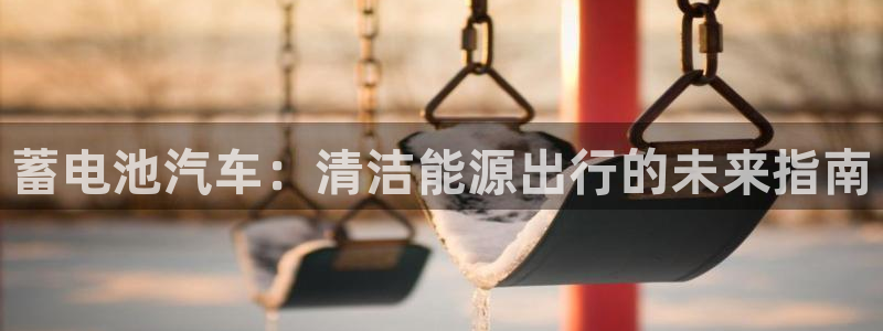 优发国际首页app