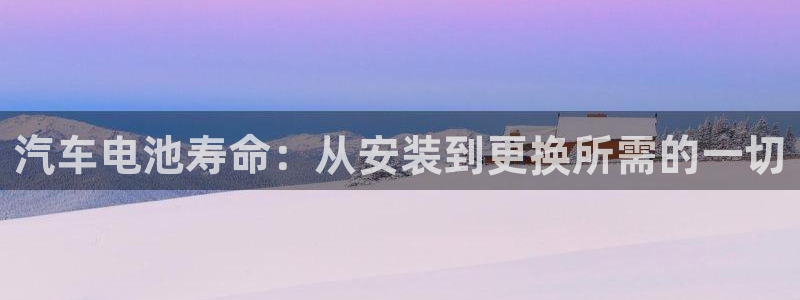 优发国际-触即发