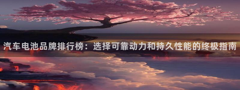 优发国际app官网下载安装手机版