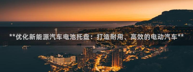 优发国际app