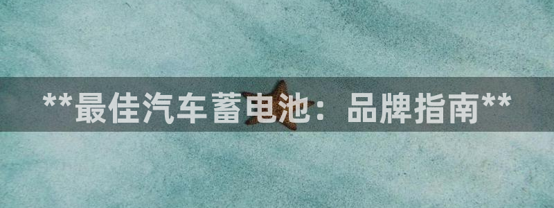 优发国际不出款了吗