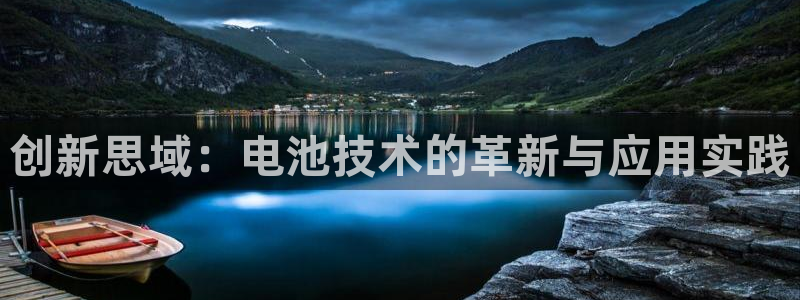优发国际网站多少