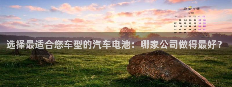 优发国际官网手机版代理